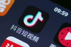 (2分钟教程)威海哪个工厂比较好_哔哩哔哩-3